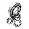 NACHI 7005CYDB/GL-P5 JAPAN Bearing 25*47*24