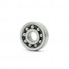95 mm x 200 mm x 67 mm NACHI NJ2319 JAPAN Bearing