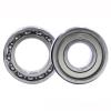 NSK 6309-DDU JAPAN  Bearing 45×100×25