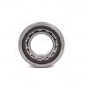 NTN 7018 UCG/GNP4 JAPAN Bearing 95*145*48